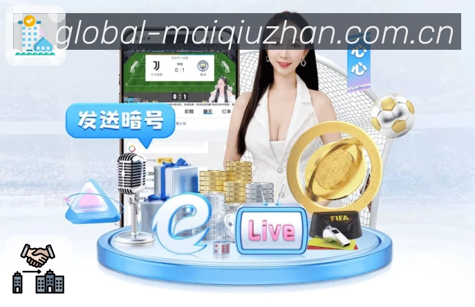 安全组件 - 加密访问与登录保护